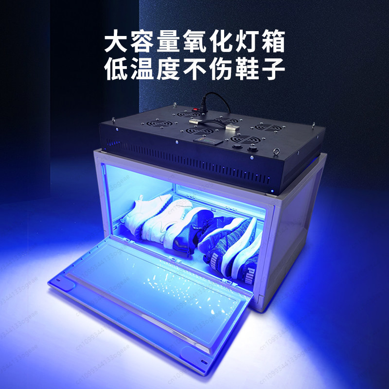Large size space to remove yel - Sole Edge Whitener review and price
