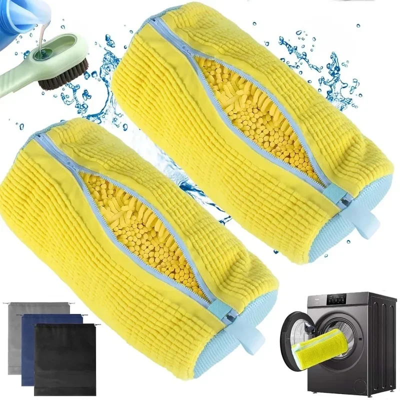 2/3PCS Shoe Washing Machine Ba - Brush Bristle Set review and price