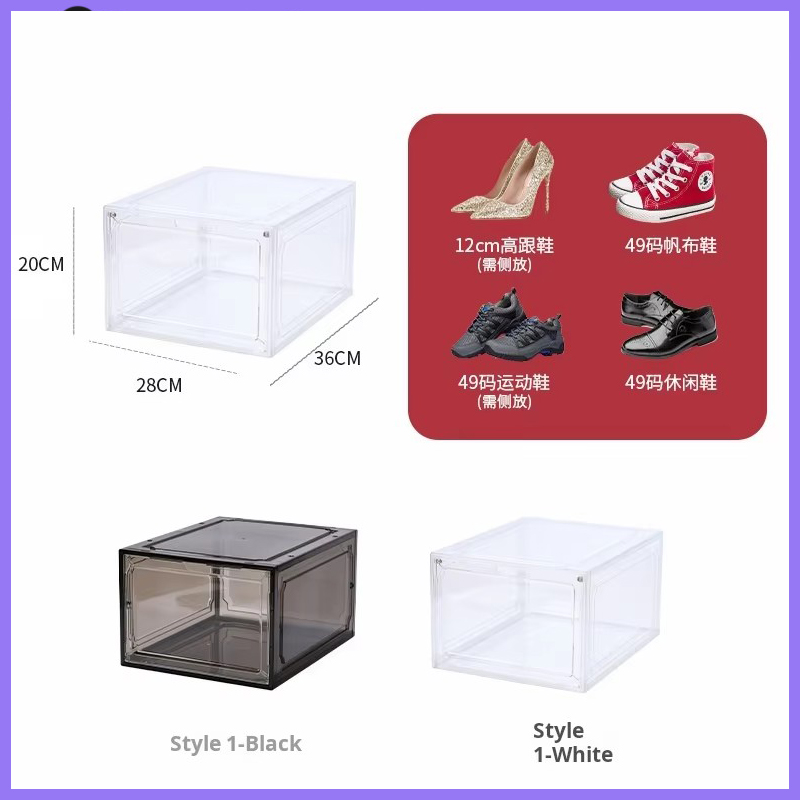 Acrylic shoe box transparent p - Shoe Box Display review and price